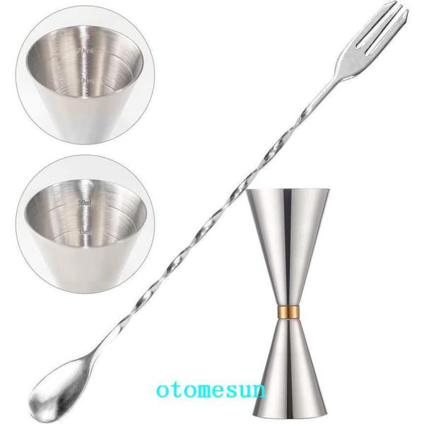 「バーテンダーセット」目盛り付き30ml/45mlジガーカップx 1、30cmバースプーン×1。プロのバーテンダーでも一般人でも、最もベースなバーテンダーツールセットです。 「上質なステンレス」厳選されたステンレス素材で作り上げ、耐久性が優...