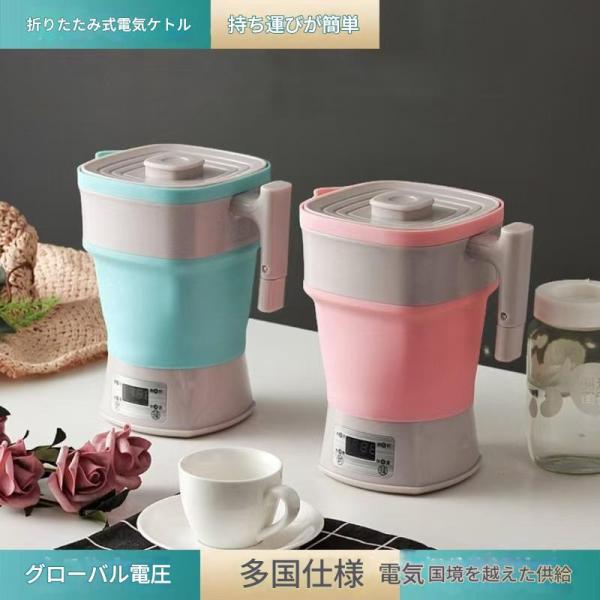 F　容量：800ML　本体：20*17cm　折りたたみサイズ：8*17cm　定格電圧：110-220V　定格電力：285-800Wハンドルがアップグレードし、現行品はすべて新しいハンドル仕様になります