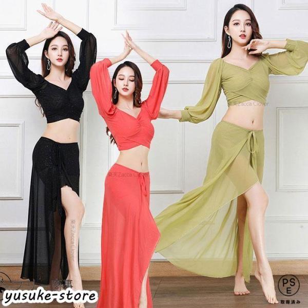 ラベンダー ベリーダンス セットアップ ラベンダー ベリーダンス セットアップ ベリーダンス衣装 オリエンタル