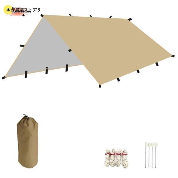 【19箇所ループ付き、アレンジ自由 】 19箇所ループ付きで、バリエーションがたくさん!片側を降ろしてプライベート確保したり、フィールドに合わせて風や雨対策を兼ねた立て方をしたりとアレンジ自在。【開放感、通気性】 開放感、風通しの良さに優れ...