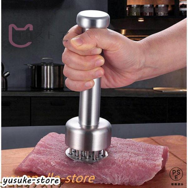 【完璧な調理】肉の形や外観を変えないでください。肉に小さな熱いチャネルを作り、マリネがすぐに浸透するのを助けてください。また、調理時間を最大40％短縮でき、本来の味と香りを保ちます。【肉繊維の決定】ステンレス鋼のタインは、丈夫な肉繊維を分解...