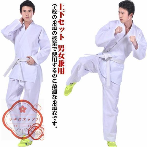 XXXS　お勧め身長103-112cmXXS　お勧め身長113-122cmXS　お勧め身長123-132cmS　お勧め身長133-142cmM　お勧め身長143-152cmL　お勧め身長153-162cmXL　お勧め身長162-172cm2...