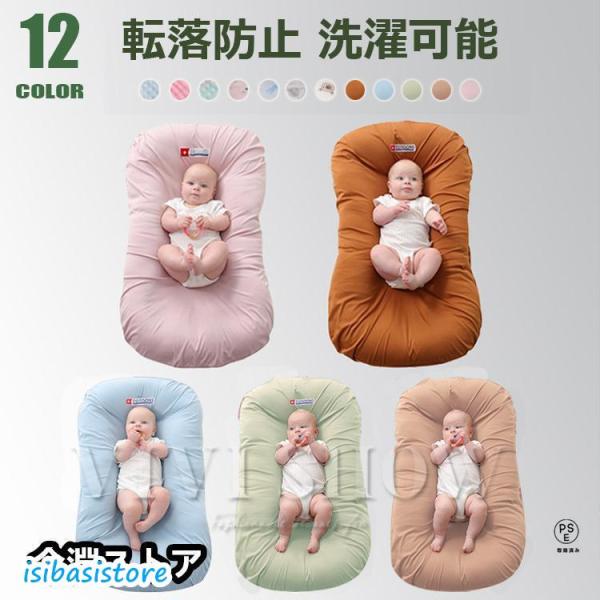 ブランド名：VIVISHOW■素材：綿■カラー：NO1 NO2 NO3 NO5 NO6 NO7 NO8 NO11 NO12 NO13 NO14■サイズ：95CM*55CM■原産地：中国