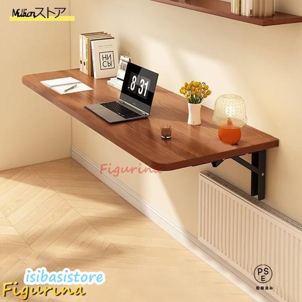 壁に取り付けることで床面積を解放し、部屋をスッキリとした状態に保つことができます。環境にやさしい素材を使用し、無臭で安心してご利用いただけます。耐摩耗性と耐久性に優れた厚いテーブルパネルを採用し、長くご使用いただけます。ダイニングテーブル、...