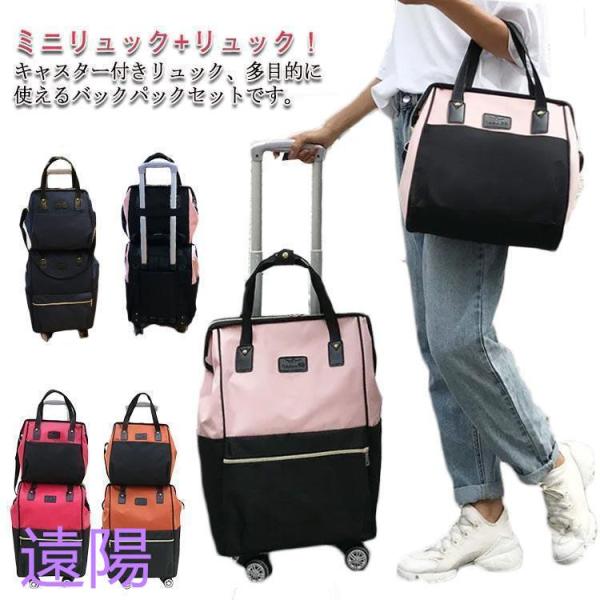 大：33*48*19cm小：29*29*14.5cm※サイズ表の実寸法は商品によって多少誤差がある場合がございます。