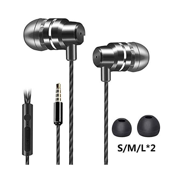 イヤホン 収納袋 みんな探してる人気モノ イヤホン 収納袋 スマホ タブレット パソコン