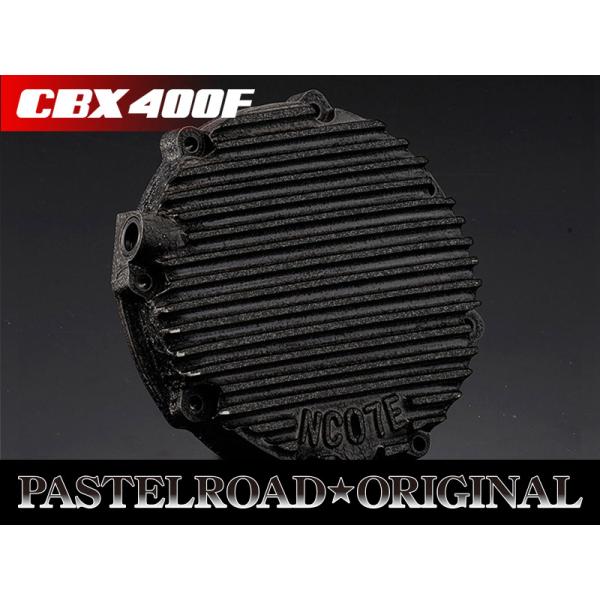 CBX400F フロントスプロケットカバー メッキ 【公式通販】