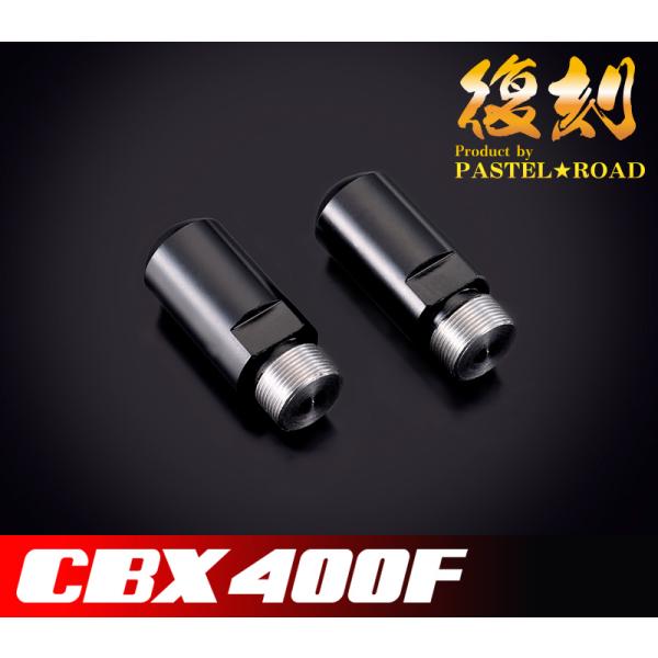 pastelroadshop_14163