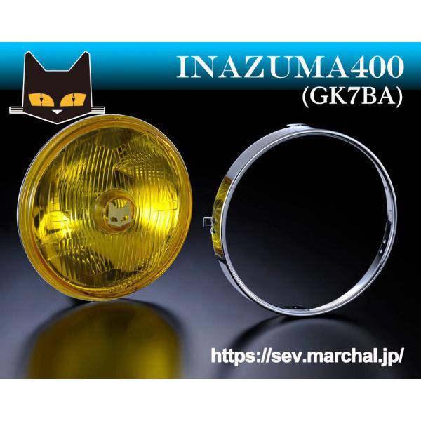 専用出品　マーシャル部品 pastelroadshop_8001-inazuma