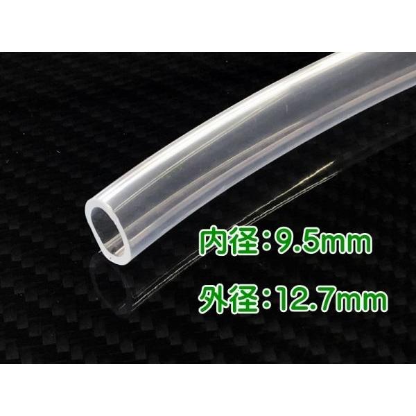 PASTEQUE �N���A�t���[�h�z�[�X (���a��9.5mm) ���� ���i�摜3