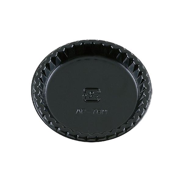 ケーキトレー 丸型 ブラック 50枚入 ケーキ台紙 ケーキトレー 使い捨て ラッピング 金トレー Ap78mb 50 Ap78mb 50 ペーストリートyahoo 店 通販 Yahoo ショッピング