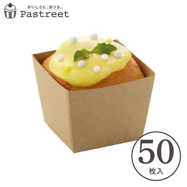 クラフトキューブ S クラフト 50枚入 マフィン型 マフィンカップ カップケーキ ベーキングカップ 日本製 紙型 紙 Bt51 50 Bt51 50 ペーストリートyahoo 店 通販 Yahoo ショッピング