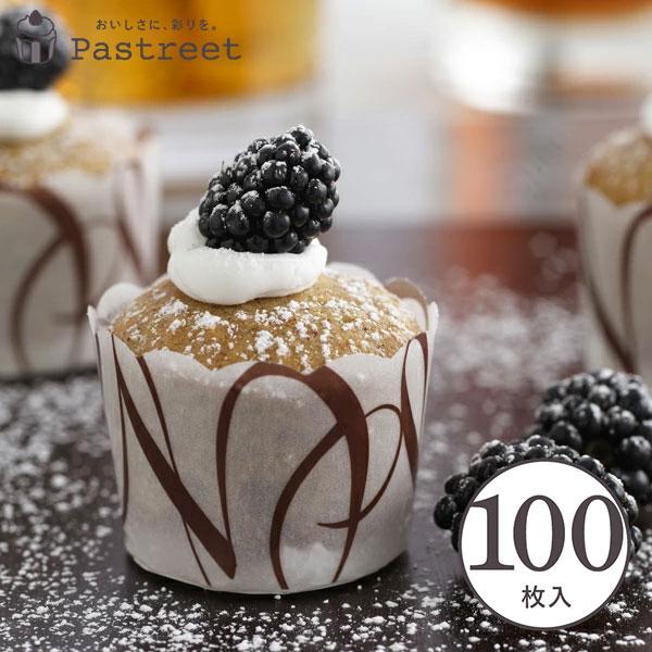 ホワイティミニ マフィンカップ S ブラウンライン 100枚入 マフィン型 マフィンカップ カップケーキ ベーキングカップ 紙型 紙 お菓子作り Ck63 100 Ck63 100 ペーストリートyahoo 店 通販 Yahoo ショッピング