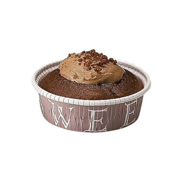 カールカップ S3 英字 50枚入 チーズケーキ 型 レアチーズケーキ ガトーショコラ Cr22 50 Cr22 50 ペーストリートyahoo 店 通販 Yahoo ショッピング