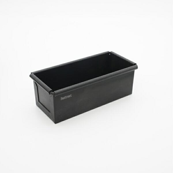 パウンド型 小 140×60×H55mm メタリックブラックテフロン加工 1個入 Pastreetオリジナル パウンド型 パウンドケーキ型 業務用 家庭用 焼菓子型 KGP048-1