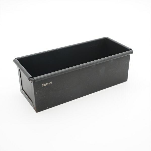 パウンド型 大 180×70×H65mm メタリックブラックテフロン加工 1個入 Pastreetオリジナル パウンド型 パウンドケーキ型 業務用 家庭用 焼菓子型 KGP050-1