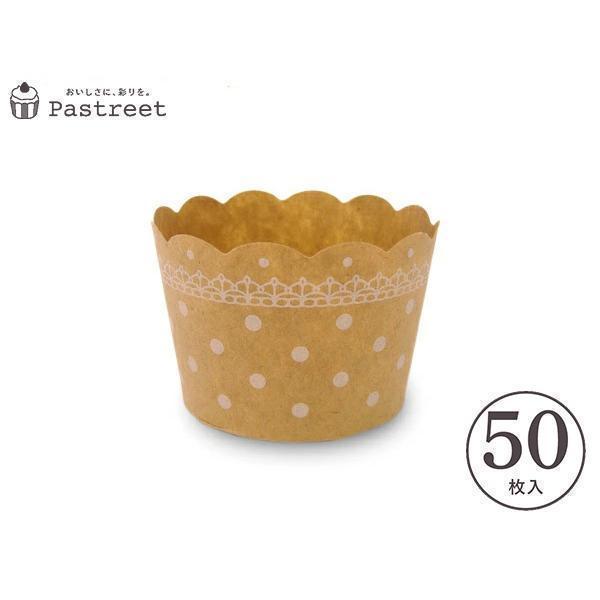 マフィンカップ M ドットクラフト 50枚入 マフィン型 マフィンカップ カップケーキ ベーキングカップ 日本製 Web01 50 Web01 50 ペーストリートyahoo 店 通販 Yahoo ショッピング
