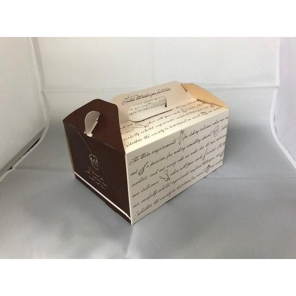 ポイント5倍 4月28日1 59まで テイクアウトボックス シェフズレシピ 2枚入 菓子 箱 ケーキ ラッピング テイクアウト ケーキ Wk01 2 Wk01 2 ペーストリートyahoo 店 通販 Yahoo ショッピング