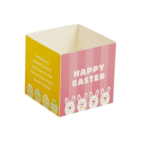 キューブ ベーキングカップ 60l ポップイースター 10枚入 マフィン型 マフィンカップ カップケーキ ベーキングカップ 日本製 紙型 紙 Xb72 10 Xb72 10 ペーストリートyahoo 店 通販 Yahoo ショッピング