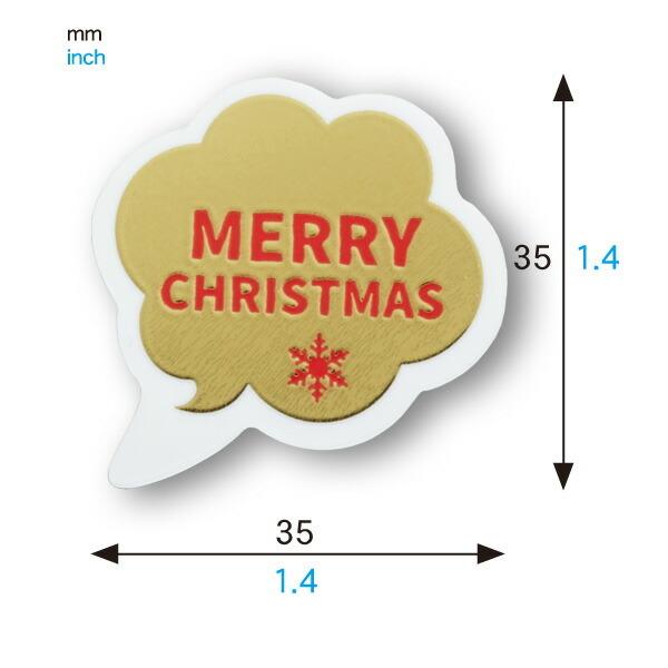 ケーキピック ゴールドクリスマス 100枚入 ケーキ飾り ケーキオーナメント ケーキトッパー クリスマス ピック Xg308 100 Xg308 100 ペーストリートyahoo 店 通販 Yahoo ショッピング