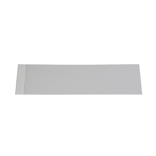 【LINE登録で10%OFFクーポン】ムース用テープ付きフィルム 60×200 100枚 ムース フィルム セルクル レアチーズケーキ  カップ XJP001-100