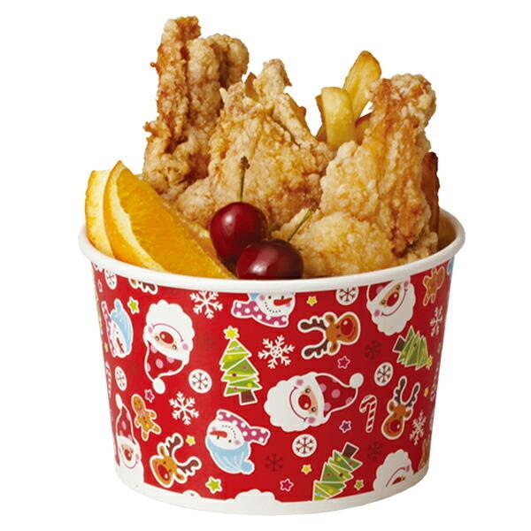 テイクアウト 容器 ロールフリーカップ S ハッピークリスマス 50枚入 チキン 容器 どんぶり 持ち帰り 紙箱 シフォンケーキ 型 Xs1 50 Xs1 50 ペーストリートyahoo 店 通販 Yahoo ショッピング
