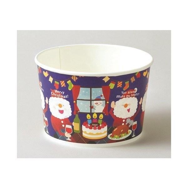 テイクアウト 容器 ロールフリーカップ S パーティサンタ 5枚入 チキン 容器 どんぶり 持ち帰り 紙箱 シフォンケーキ 型 Xs4 5 Xs4 5 ペーストリートyahoo 店 通販 Yahoo ショッピング
