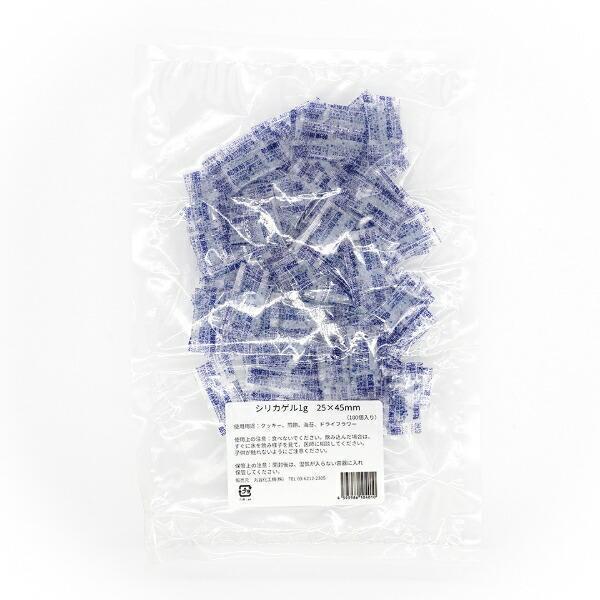 ■商品コード：YBB001-1000■商品名：シリカゲル 1g 乾燥剤 1000枚入■材質：-■容量：1000g■サイズ：-●プラスティックフィルム包材で油分の多い食品にも最適です。●毒性がなく、無味無臭で無害なので安心してご使用いただけま...