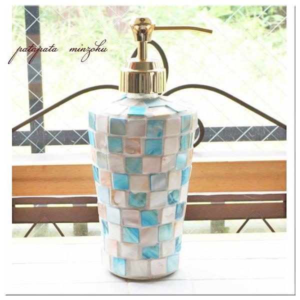 モザイクガラス ディスペンサー ターコイズ シャンプーボトル リンス ボディーソープ ディスプレイ Buyee Buyee Japanese Proxy Service Buy From Japan Bot Online