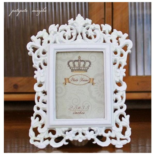 patapataminzoku_bk172f