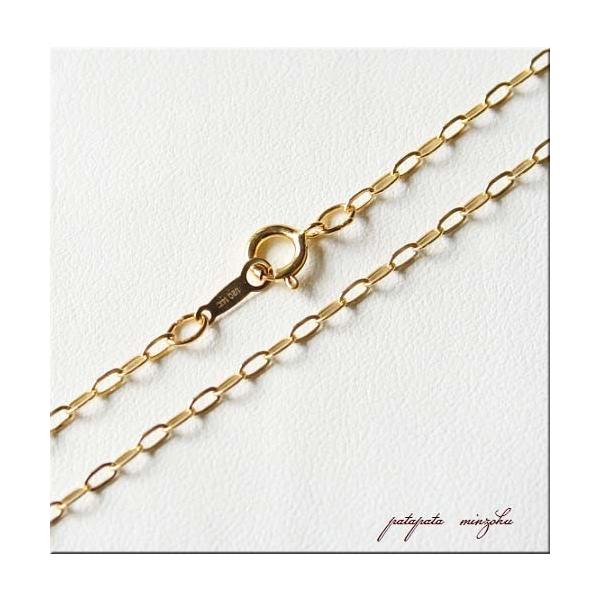 平 ロング アズキ チェーン ゴールドフィルド 1.7mm 45cm 14kgf 14k