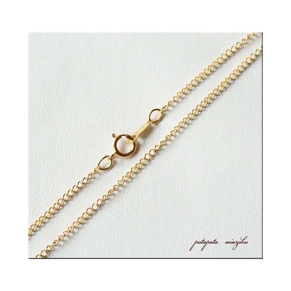 patapataminzoku_c30c