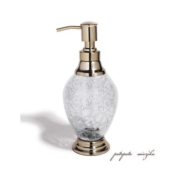 ノーブル ガラス ディスペンサー クラックガラス アンティーク調 シャンプーボトル リンス ボディーソープ ソープ ディスプレイ Buyee Buyee Japanese Proxy Service Buy From Japan Bot Online