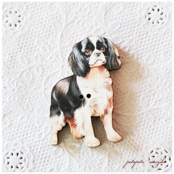 キャバリア・キング・チャールズ 犬 フランス 製 木製ボタン アトリエ ボヌール ドゥ ジュール 手芸 ボタン 雑貨