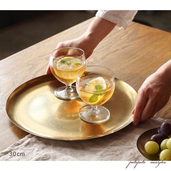 BS-5 コールドプレート Inbloom ゴールド ステンレス プレート 30cm インブルーム 皿 大皿