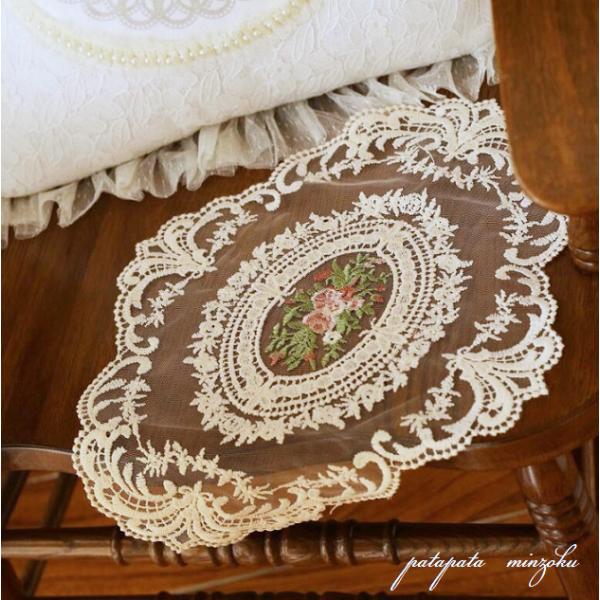 patapataminzoku_itk46