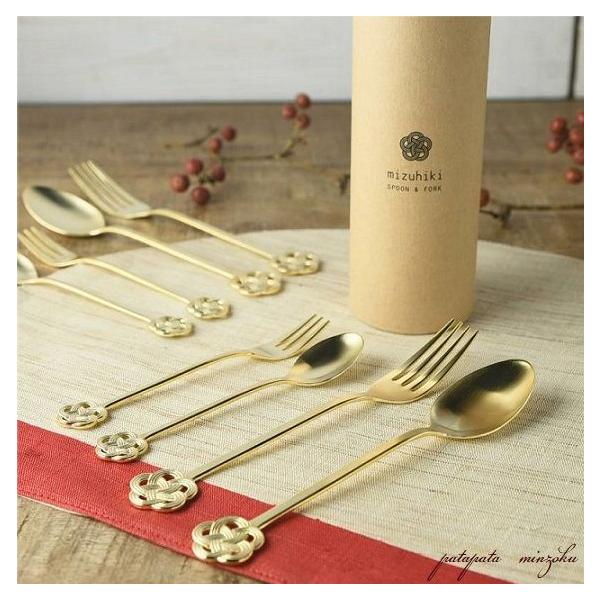 Mizuki様＊確認用カトラリー Mizuki様＊確認用カトラリー