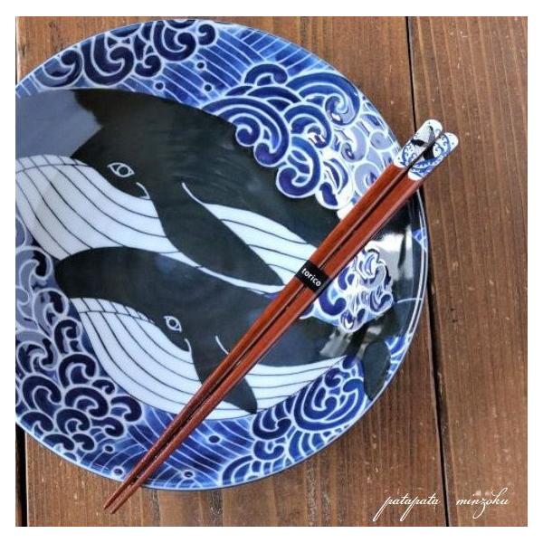 白波くじら 若狭の箸 田中箸店 みのる陶器 日本製 天削 天然木 雑貨 くじら 若狭 木製