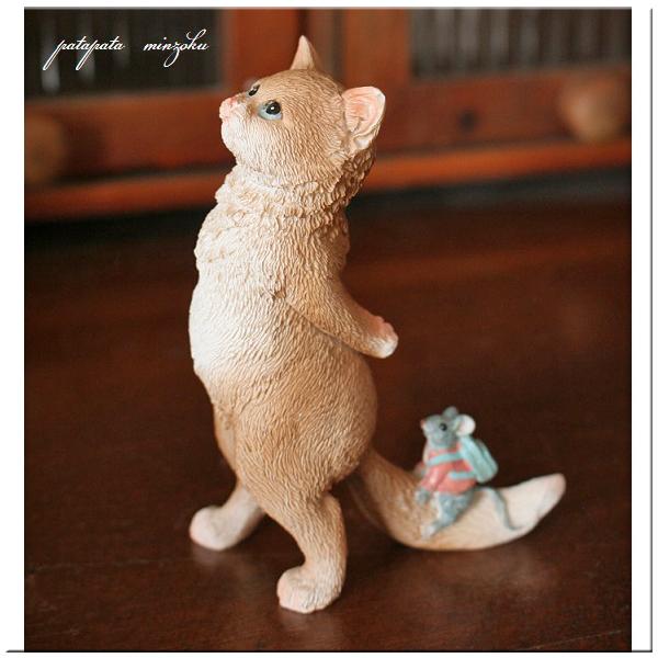 見上げる猫とねずみ 置物 オブジェ ネコ ねこ キャット : パタパタ民族