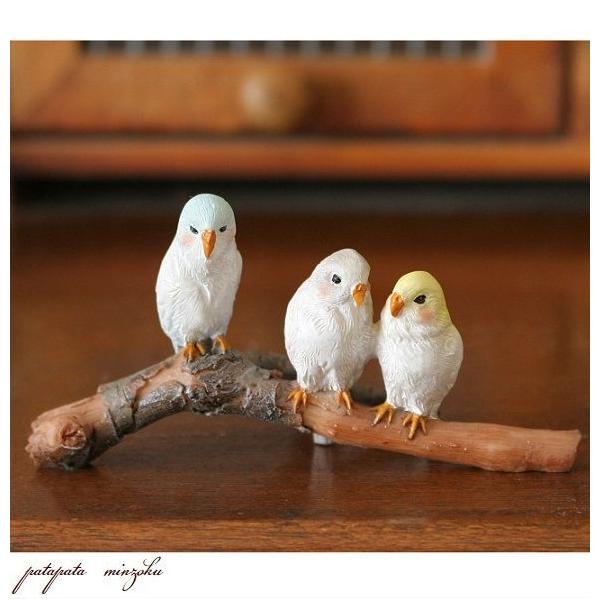 小鳥 小動物等　保温箱　セキセイインコ　オカメインコなど Amazon | Ifukens 鳥の巣巣箱皿巣 バードテントインコ おもちゃ
