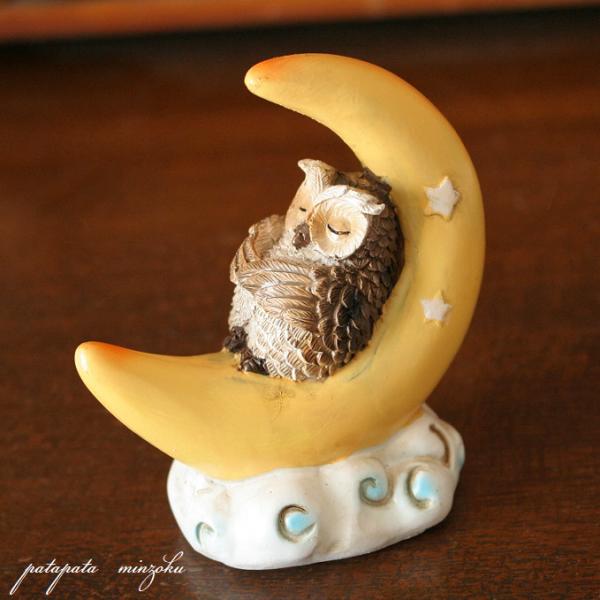 patapataminzoku_ob444