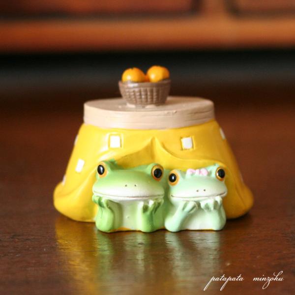 Copeau コポー おこたでぬくぬく 置物 ダイカイ オブジェ カエル 雑貨