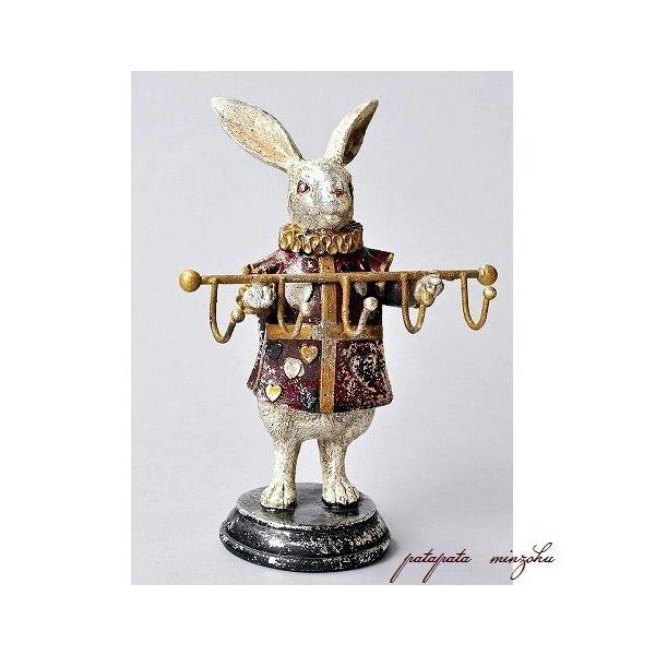 不思議の国のアリス トランプラビット フック うさぎ 置物 オブジェ