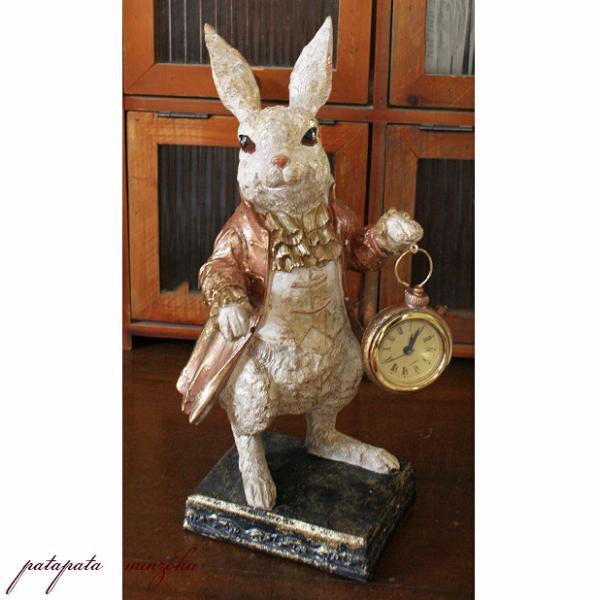 不思議の国のアリス時計を持った白ウサギ執事ラビットクロック兎うさぎ