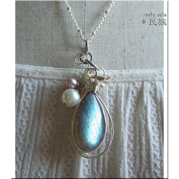 フランボワーズ ラブラドライト ワイヤーアート ペンダント ペンダント