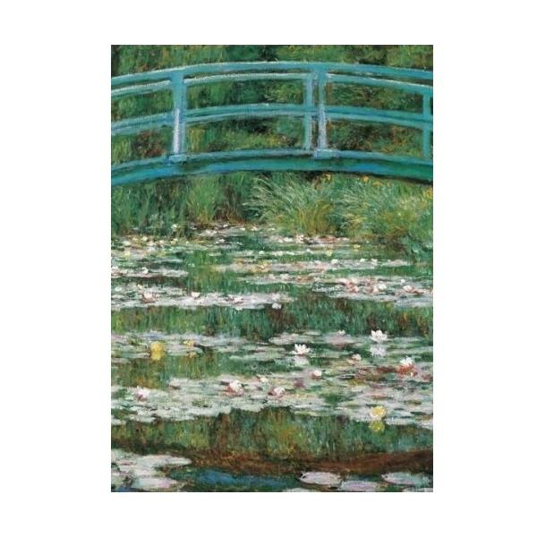 patapataminzoku_pk213