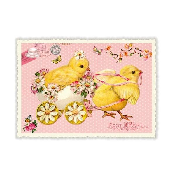 patapataminzoku_pk99