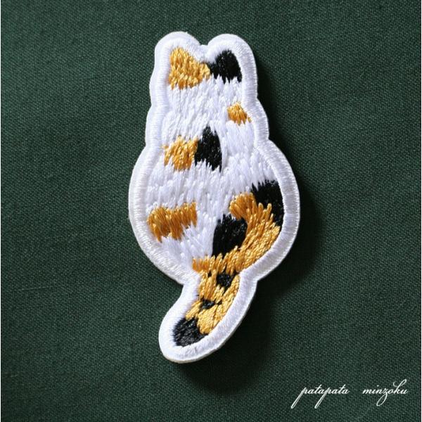 ロラライハリス　刺繍　ねこちゃん　バッグ　ワッペン　生地　アップリケ 猫 刺繍 ワッペン 三毛猫 しっぽ 後ろ姿 シール ＆ アイロン