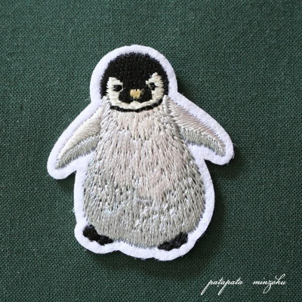 ペンギン 刺繍 ワッペン シール ＆ アイロン ワッペン アップリケ ステッカー 小物 手芸 雑貨