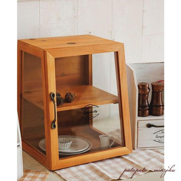 永遠の定番 ガラスケース 2段 アンティーク調 ショーケース 幅40cm